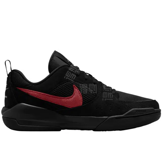 Jordan Air Jordan 1 CMFT Era