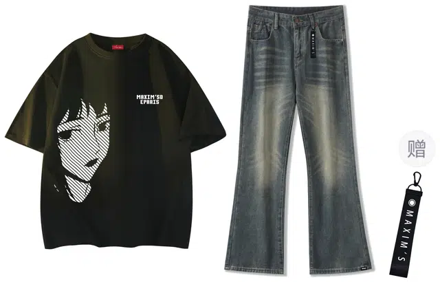 maxim's de paris logo