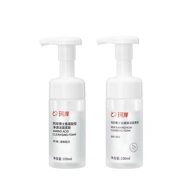 100ml*2