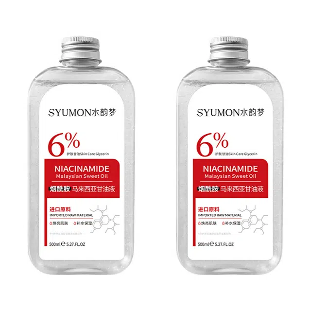 500ml