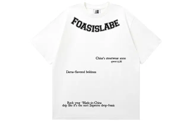 FOASIS T