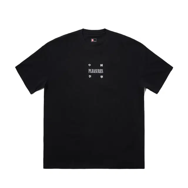 x PLEASURES T