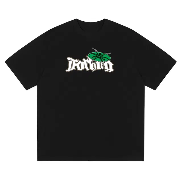 FORHUG LOGOT