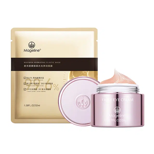 MAGELINE 20g 1