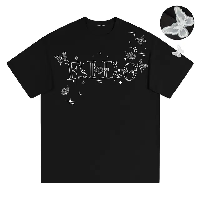 FIDO DIDO LOGOT