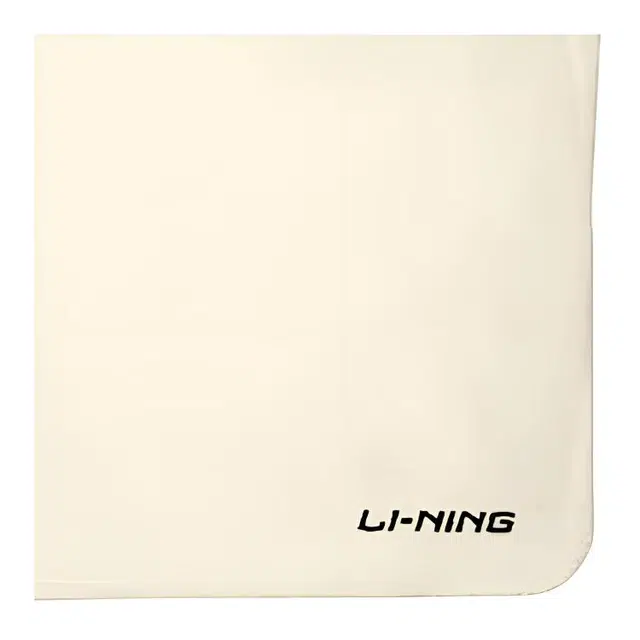 LiNing logo