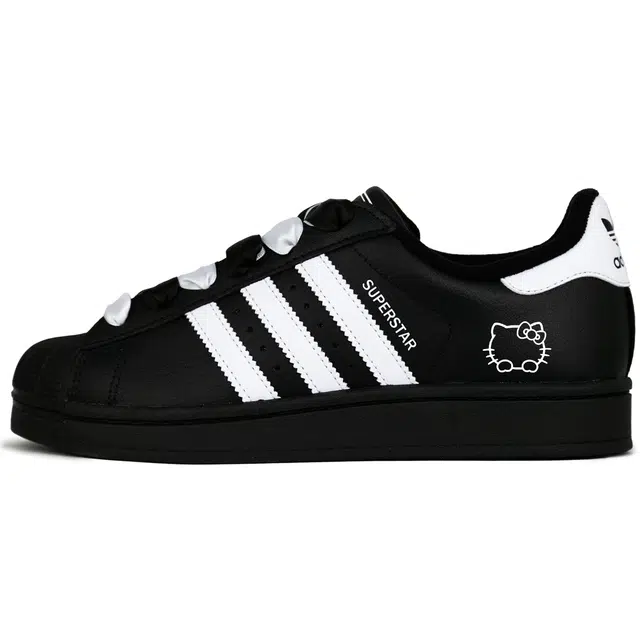 adidas Superstar 2