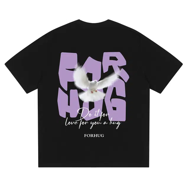 FORHUG LOGOT