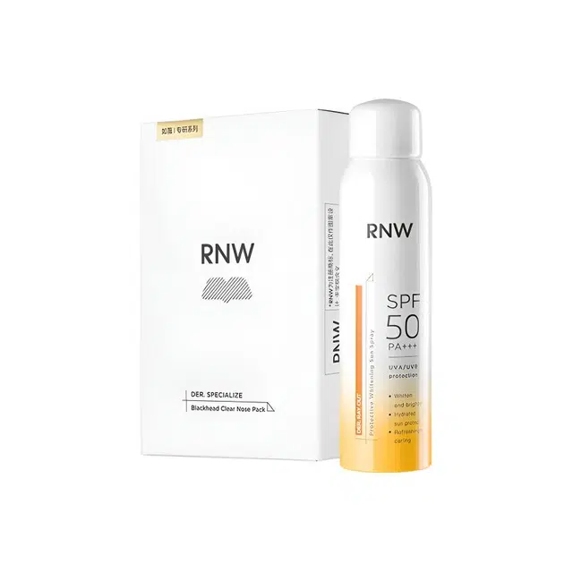 RNW
