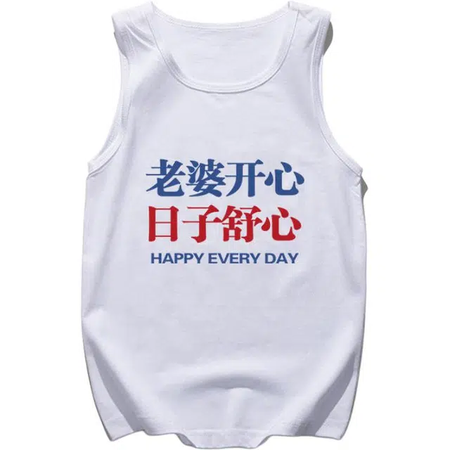 大格子与黑猫 字母运动健身修身无袖背心 男款