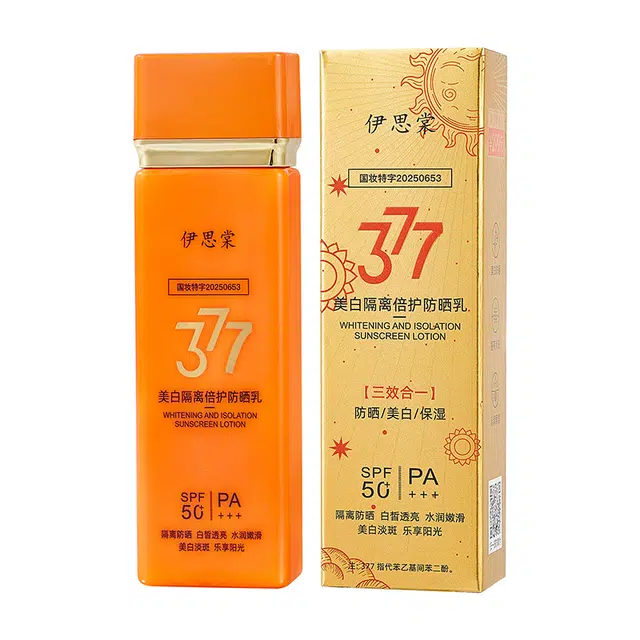 377SPF50+PA++