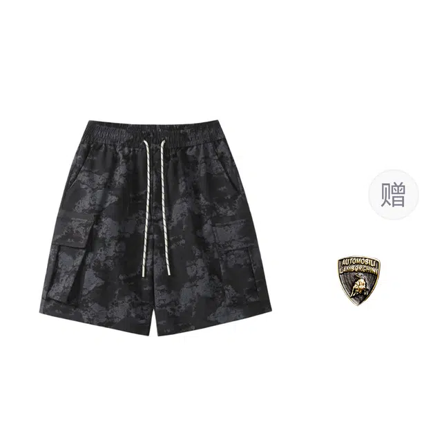 Automobili Lamborghini