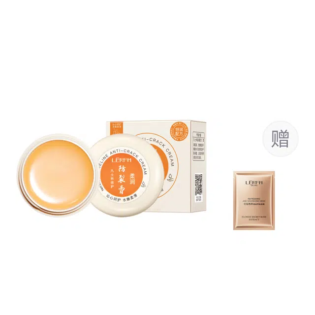 20g+25ml*1