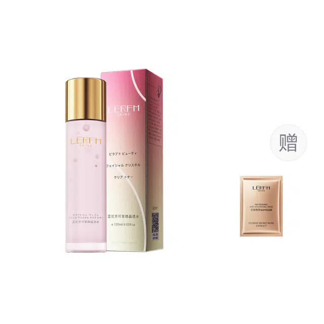 120ml+25ml*1