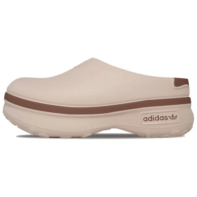 adidas originals AdiFOM Stan Smith Mule