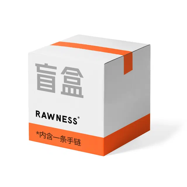 RAWNESS 1
