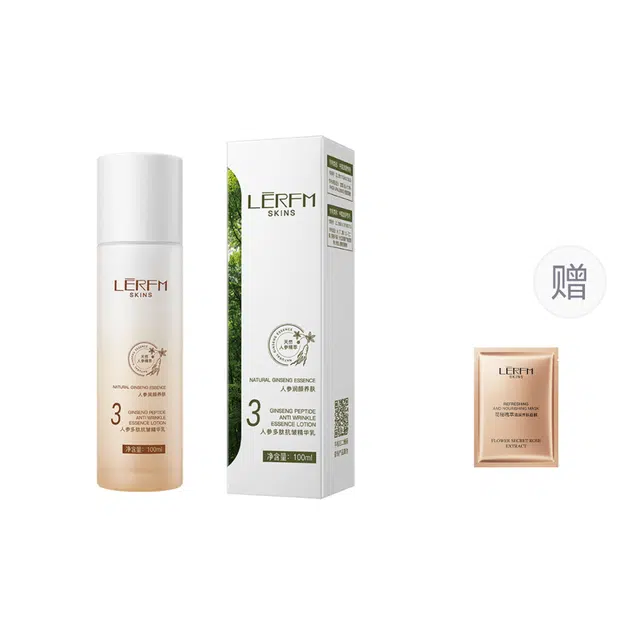 100ml