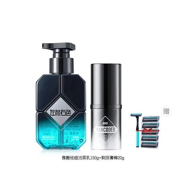 20g+150g+*1+*5