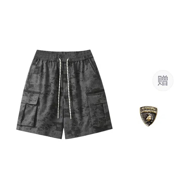 Automobili Lamborghini