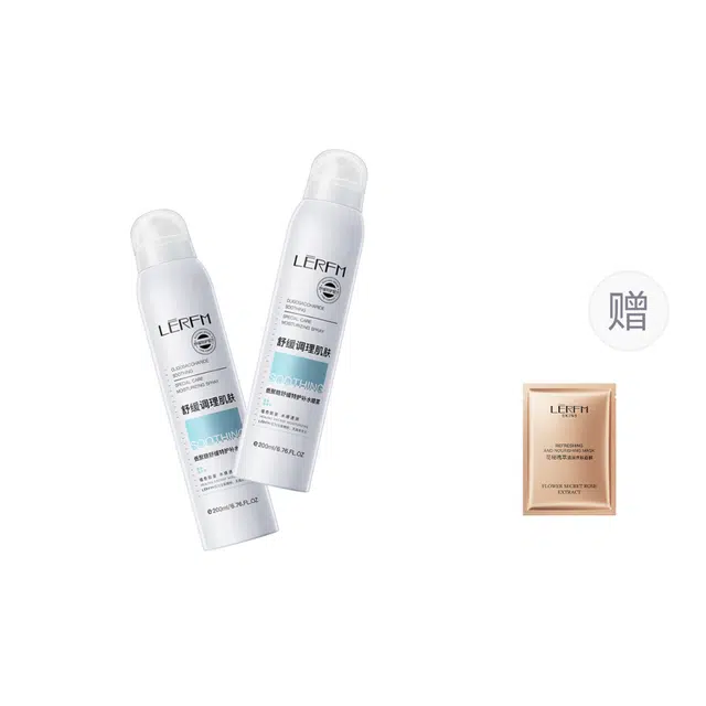 200ml+25ml*1