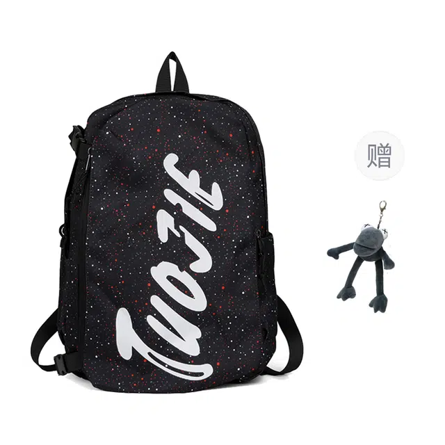 揽月 满天星波点大容量时尚潮酷休闲运动 牛津布 双肩包 男女同款情侣款 黑色/白色