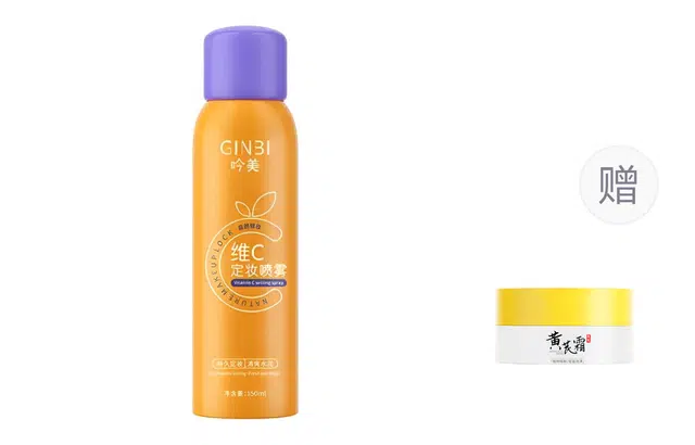 GINBI C