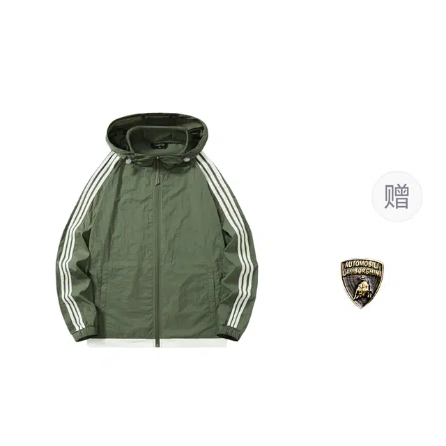 Automobili Lamborghini