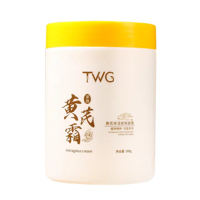 TWG 300g