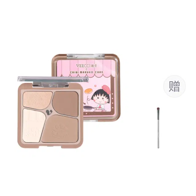 ip*1 8.6g
