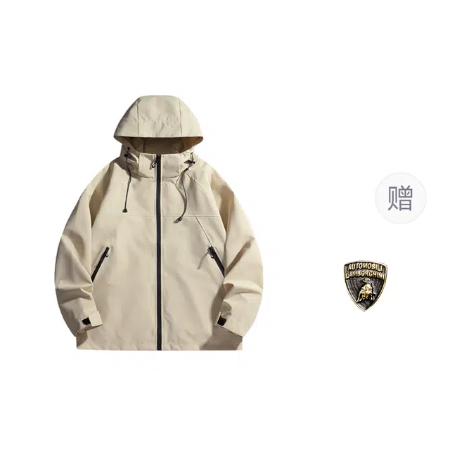 Automobili Lamborghini