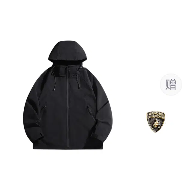 Automobili Lamborghini