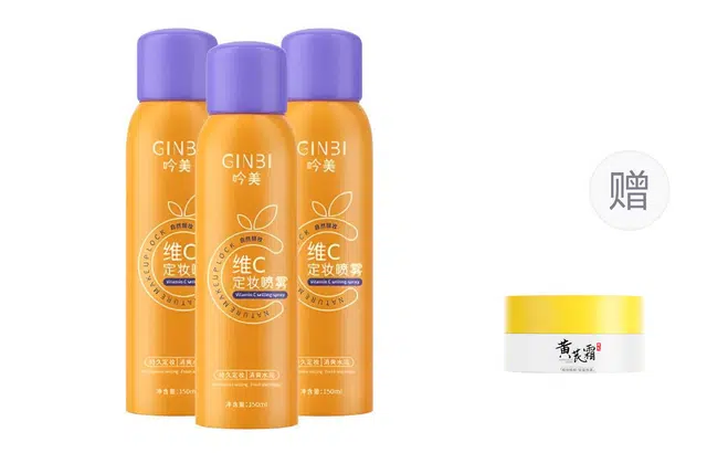 GINBI C