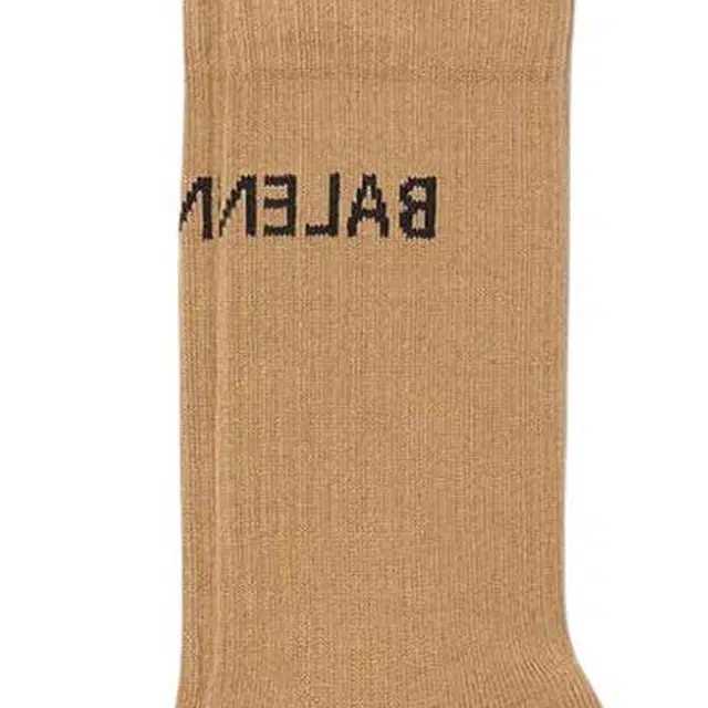 Balenciaga Logo 1