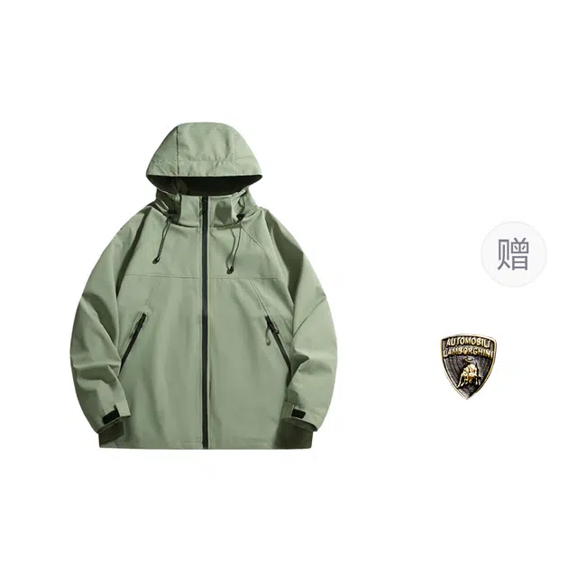 Automobili Lamborghini