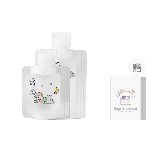 古迪 乳液分装袋化妆工具 洗面奶洗发水分装瓶旅游液体化妆品便携旅行套装