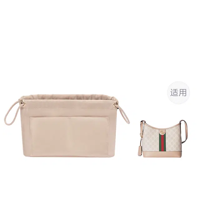 Gucci Ophidia Hobo
