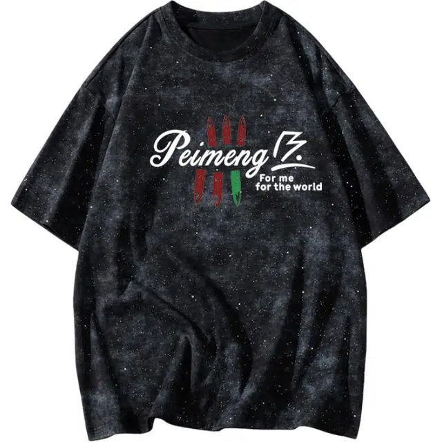 PEIMENG T
