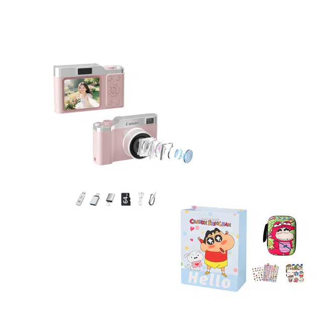 FINMOKBB vlogCCD5000w1080P
