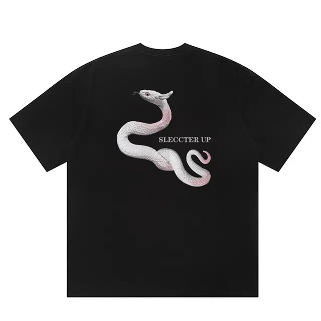 Freshclean T