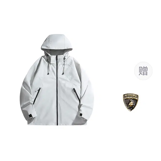Automobili Lamborghini