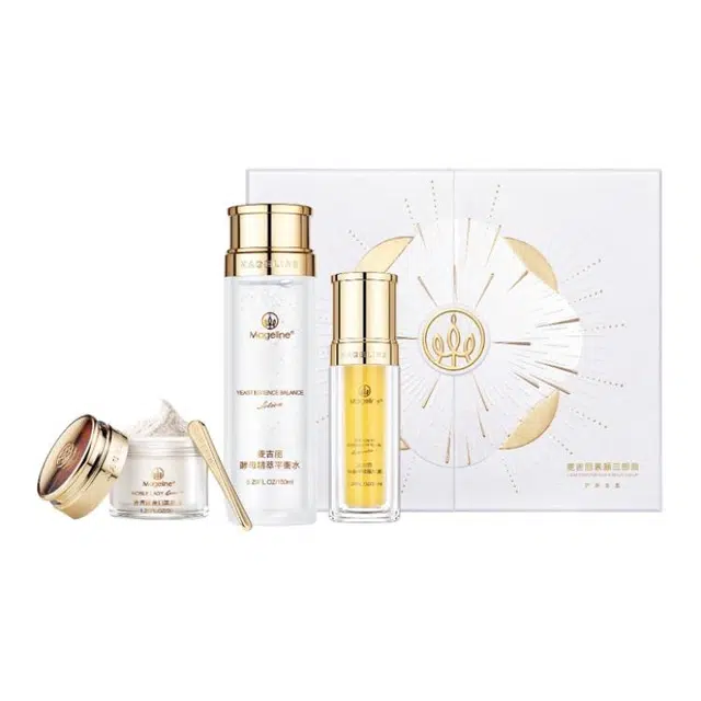 MAGELINE 35ml+150ml+38g