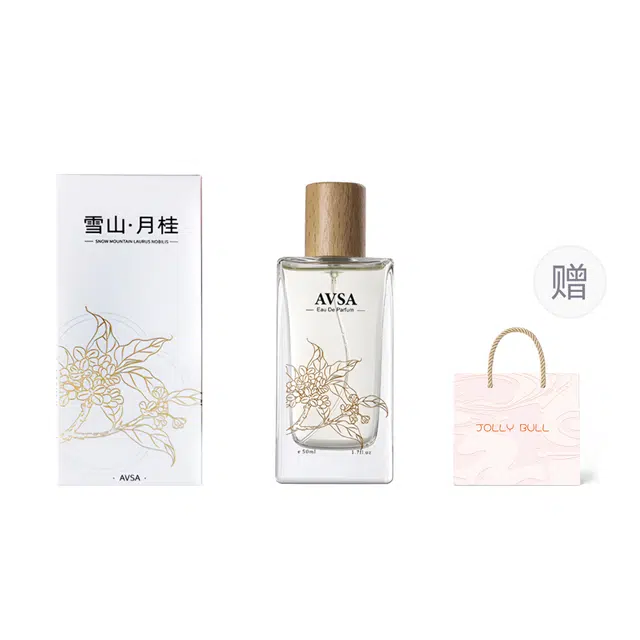 AVSA EDT 50ml