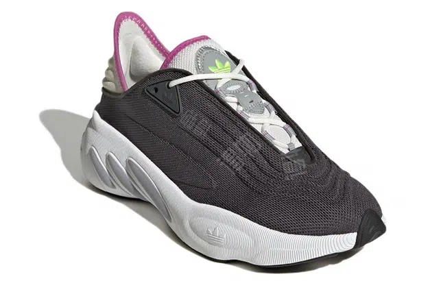 adidas originals Adifom Sltn