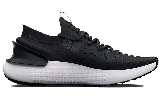 Under Armour HOVR Phantom 3