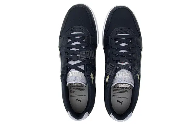PUMA RBD Game Low Better