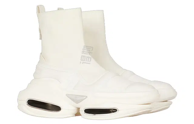 BALMAIN B-Bold