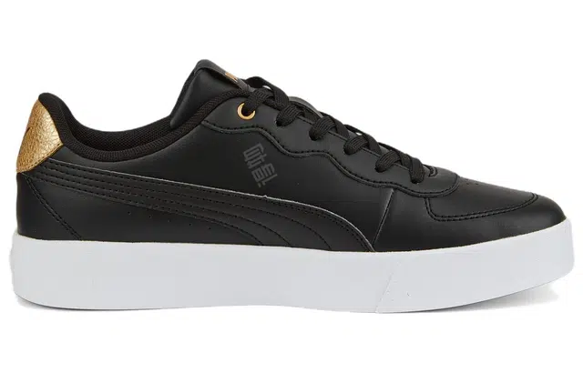 PUMA Skye