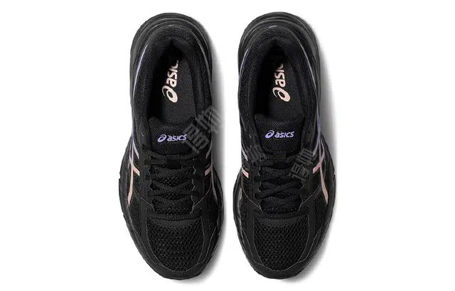 Asics Gel-Contend 4