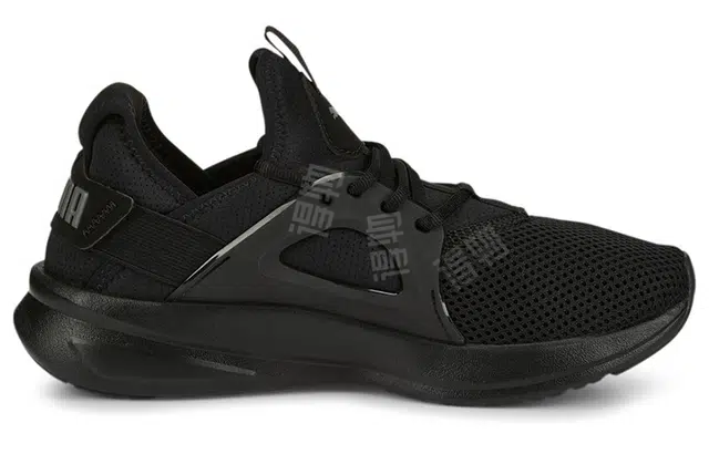 PUMA Softride Enzo Evo