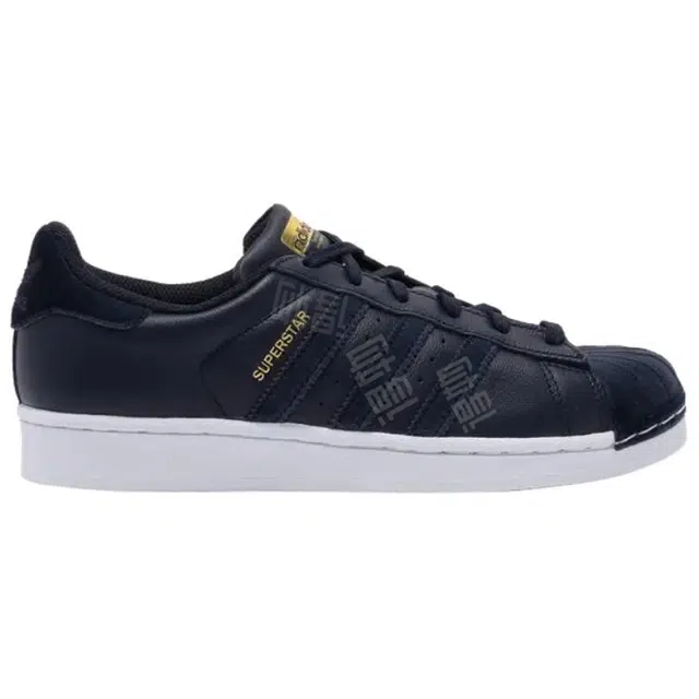 adidas Superstar